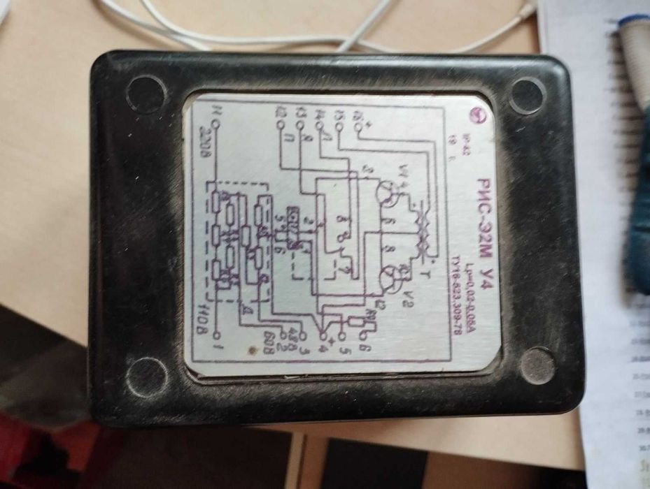 Реле Импульсное РИС-Э2М