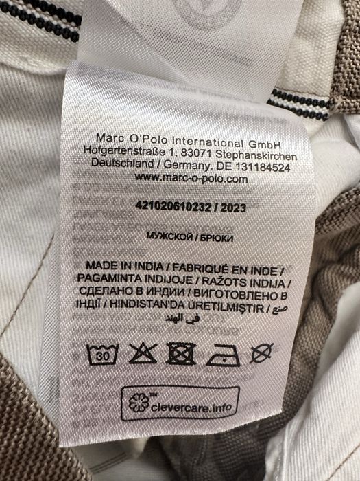 Marc O’Polo джоггеры мужские W29L32