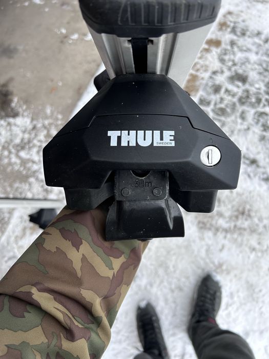 Stopy Thule Evo Clamp 4 sztuki 710500