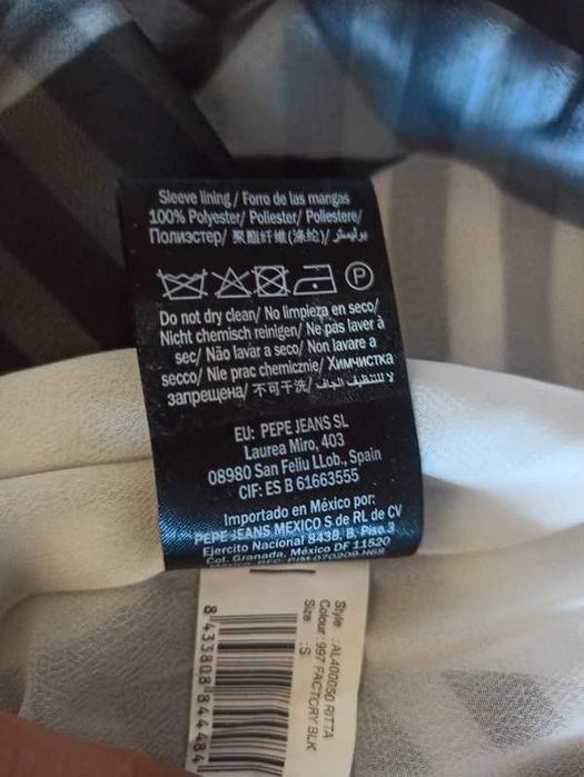 Marynarka Andy Warhol rozm S