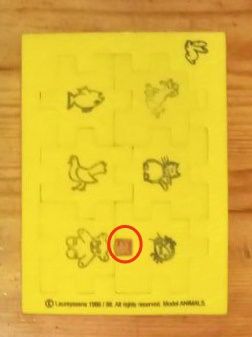 3D-пазли Happy Cube® Little genius