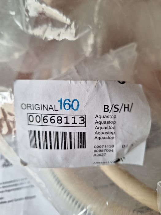 Aquastop type 88 (Novo)