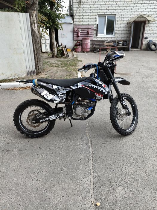 Geon Dakar GNS 300