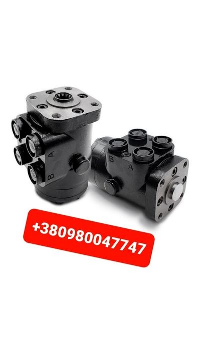 Запчастини насос дозатор МТЗ ЮМЗ Т25 Т16 Т40 Т150 К700