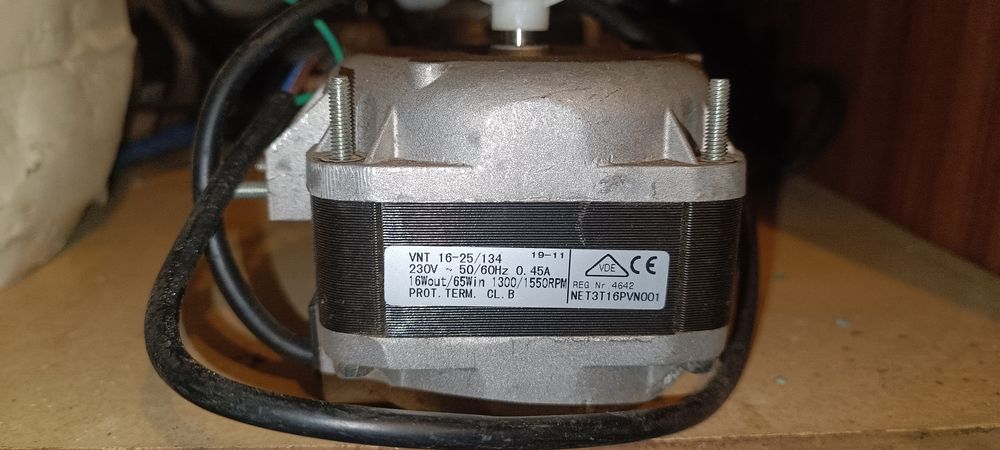Мікродвигуни, мотор обдува холодильного оборудования
