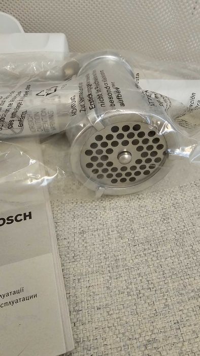 maszynka do mięsa przystawka do Mum 5 Bosch