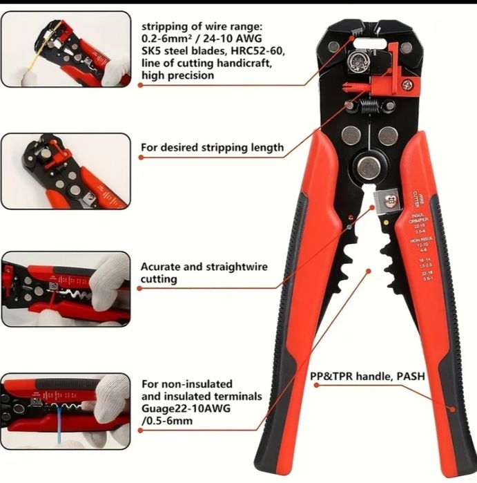 Автоматичний стрипер для зняття ізоляції та обтиску наконечників |