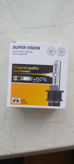 лaмпочки ксенон  d2s Super Vision +60%, 6000k.