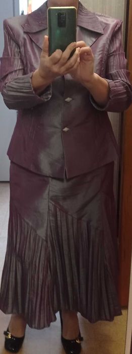 Юбка сиреневая длинная