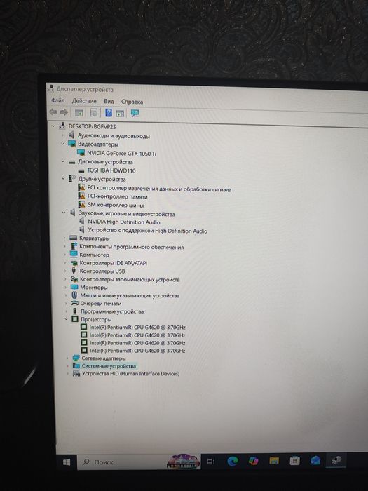 Продам компьютер со столом и стулом