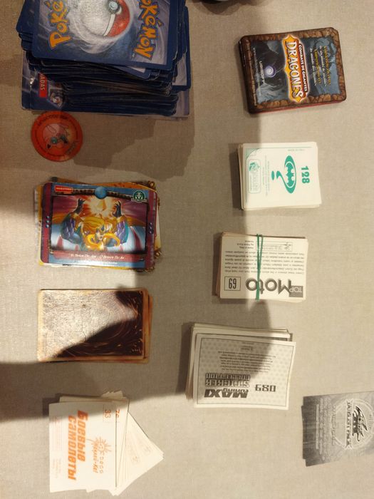 Carta cromo Invizimals,Gormiti,Pokémon,futebol 10/1,tuning,dragon ball