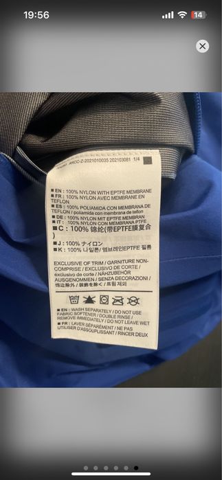 Ветровка, куртка arcteryx beta lt