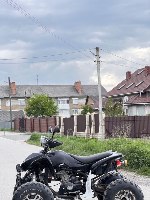Квадрик башан 250