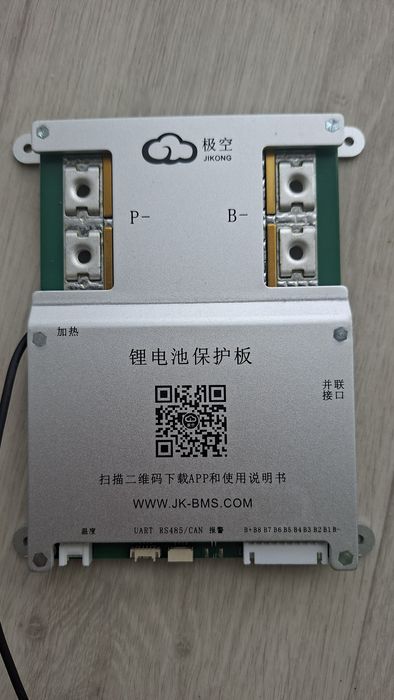 BMS плата Jikong JK-B2A8S20PHC, JK-B2A8S20P