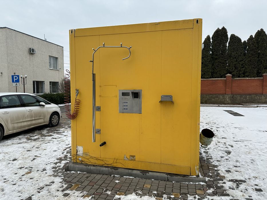 Термічний контейнер