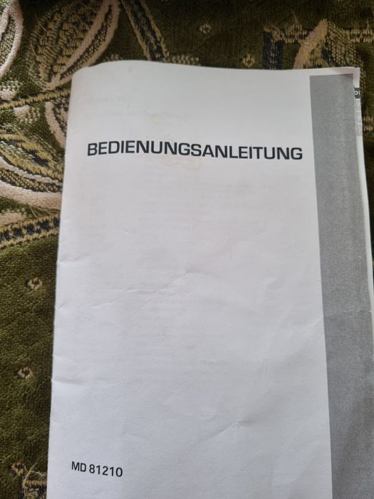 Medion MD 81210 новый.