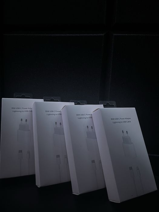 Ładowarka do iphone