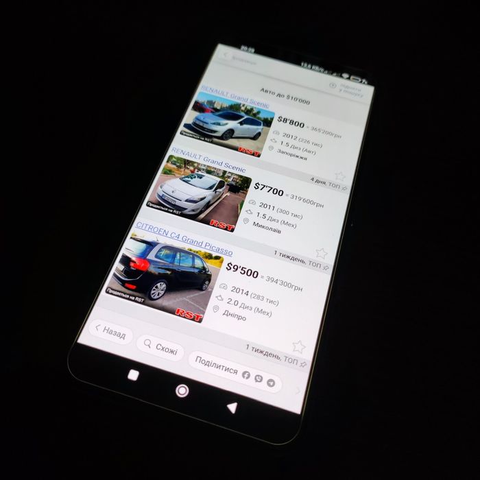 Смартфон Xiaomi mi 11 lite 5g 6+5/128gb mint green.