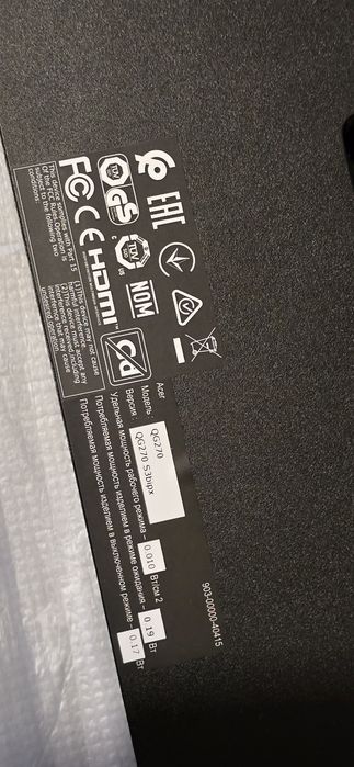 Monitor ACER Nitro QG270S3BIPX 27" – 180 Hz,27 cali