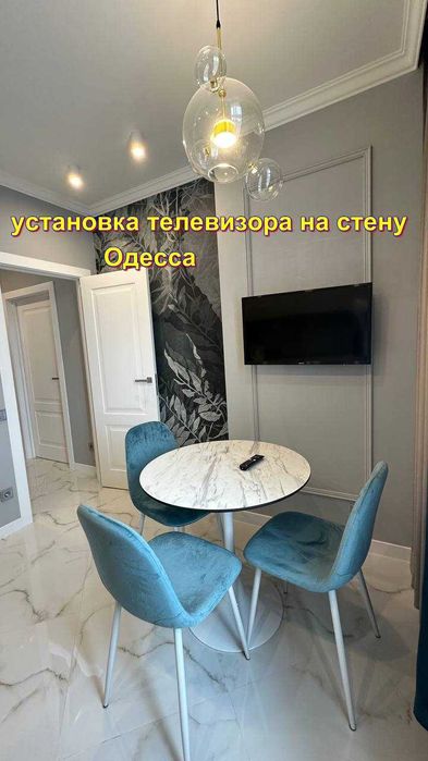 монтаж телевизоров на стену, повесить телевизор на  tv кронштейн