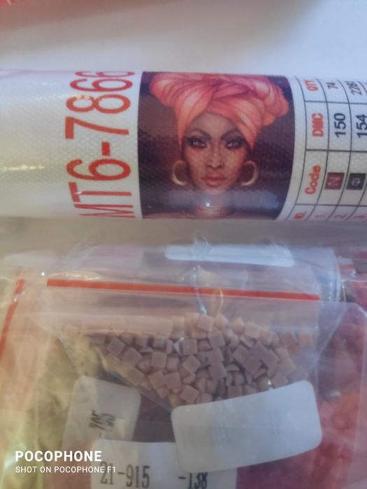 Алмазная мозаика/вышивка