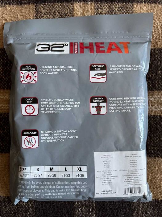 Термобелье 32 Degrees Heat
