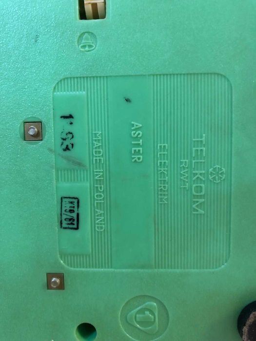 телефон TEXET TX-244