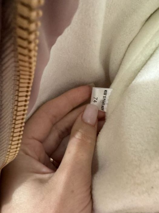 Зимний тёплый комбинезон