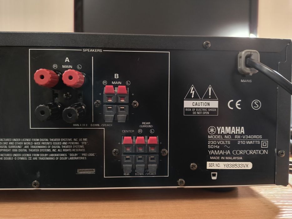 Ресивер Yamaha RX-V340