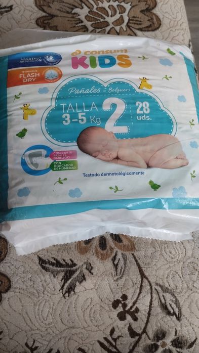 Підгузки  памперси 1-2 розмір