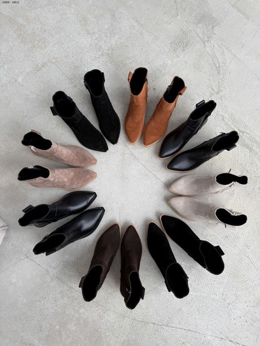 Черевики  козаки