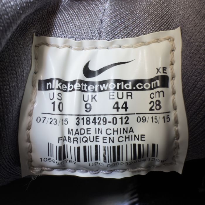 Sapatilhas Nike Huarache