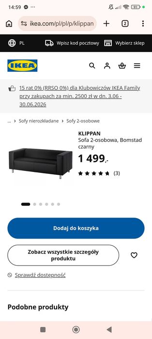 Sofa skórzana Ikea czarna