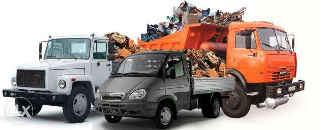 Гатне Чабани Крюківщина Боярка Чайка Тарасівка Круглик Віта Поштова