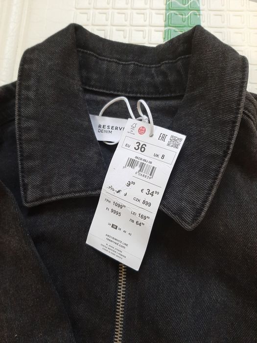 Нова джинсова сукня Reserved