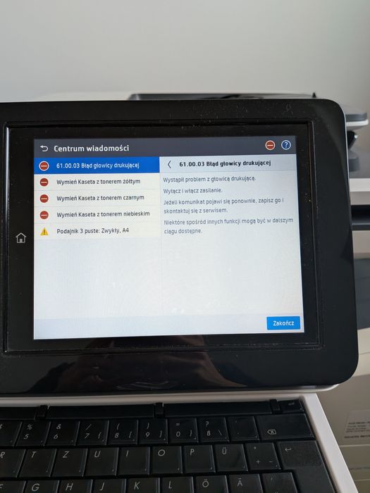 Sprzedam drukarkę MFP E58650