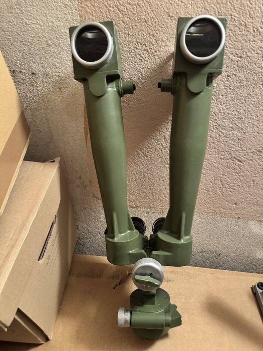 Artyleryjska lorneta AST