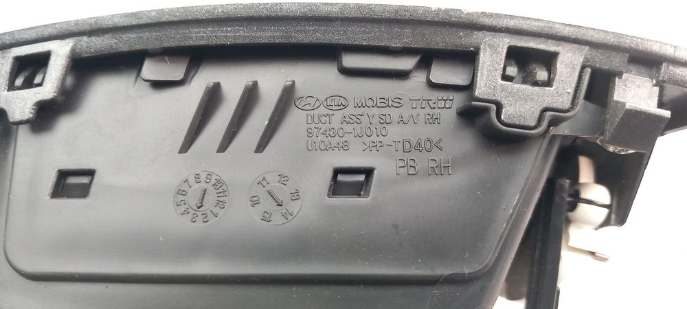 Difusor / saída de ar HYUNDAI i20 (PB, PBT)