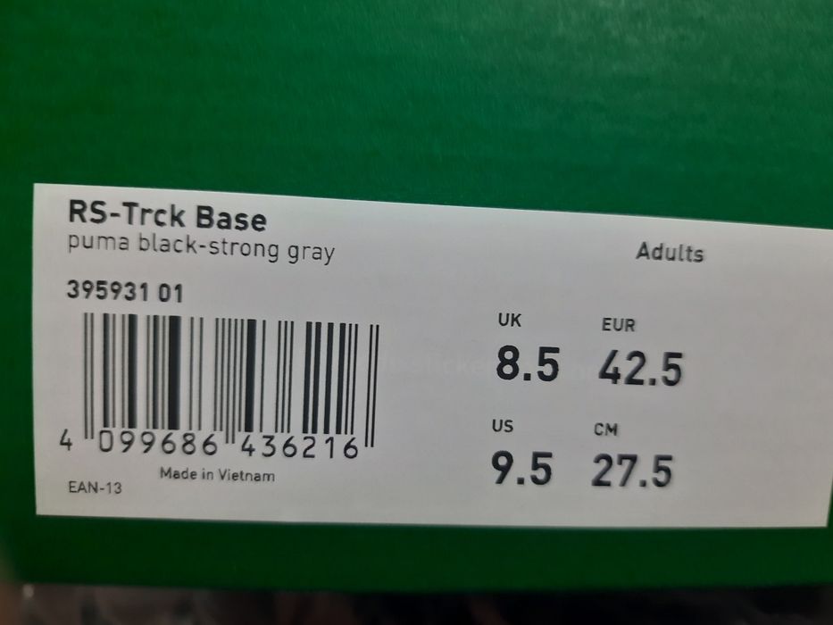 Кросівки Puma RS-Trck Base