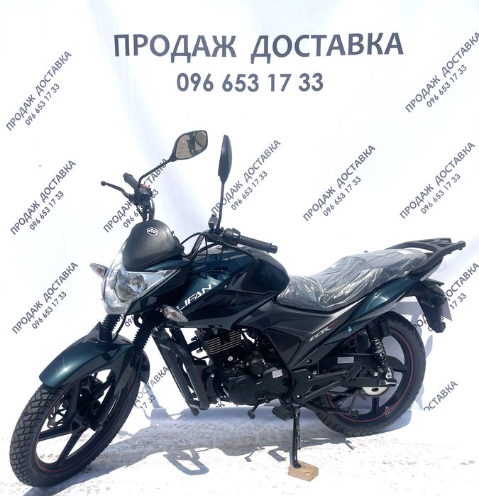 Мотоцикл Lifan CCR-150