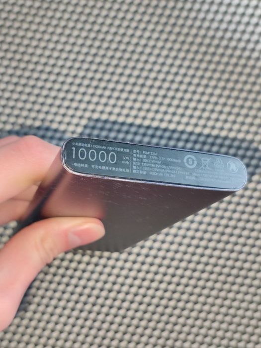 Повер банк  Xiaomi 10000mAh