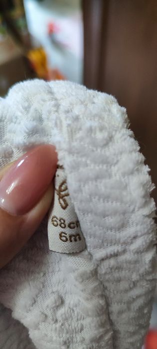 Комбінезон, человечек