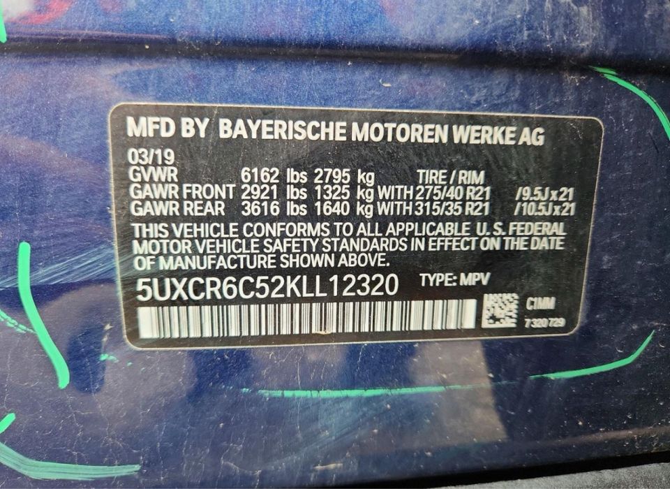 BMW X5 G05 40i B58
