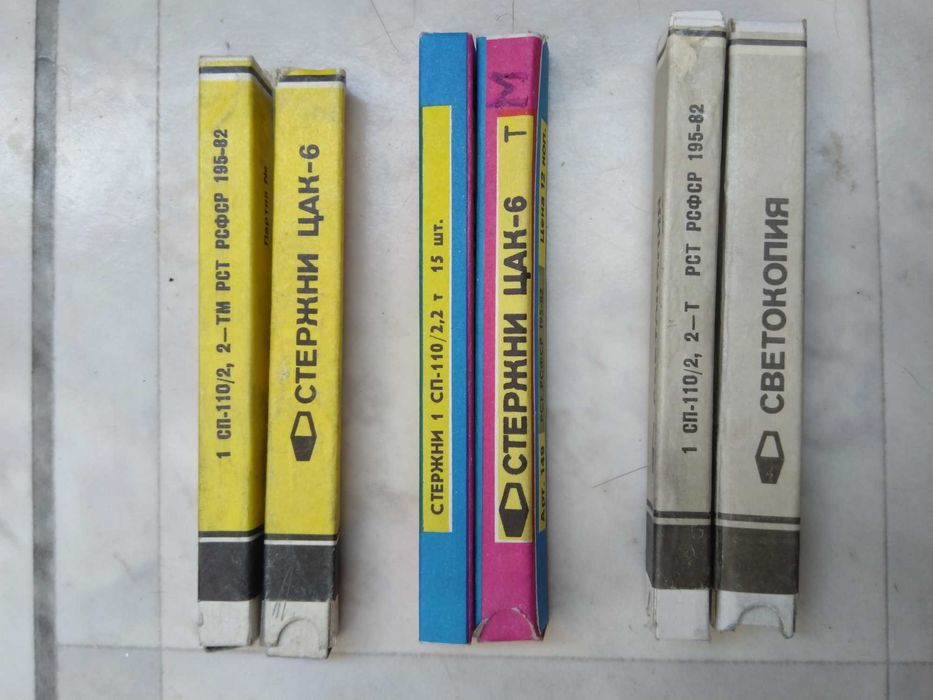 Карандаш автоматический