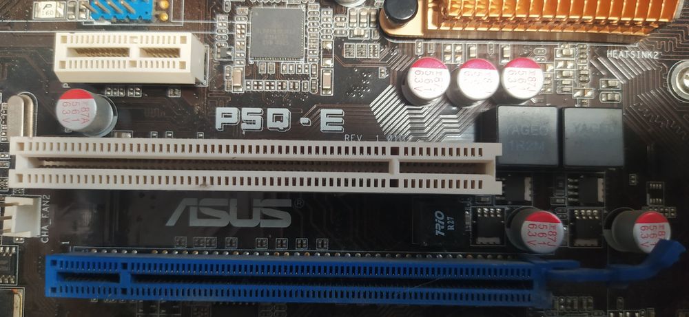 Системный блок LGA775 | Xeon E5450 (4 ядра) | 6GB RAM | Asus P5Q-E