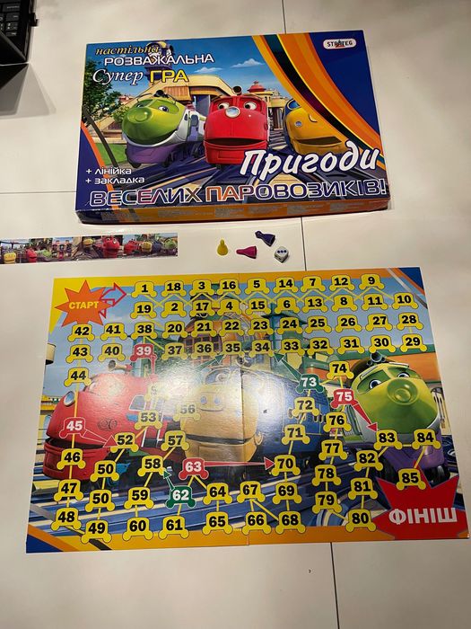 Настільні розважальні ігри Паровозики нінзяго пори року