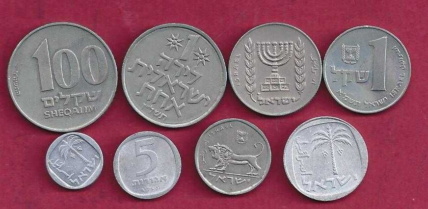 MOEDAS  8   DIVERSAS DE   ISRAEL