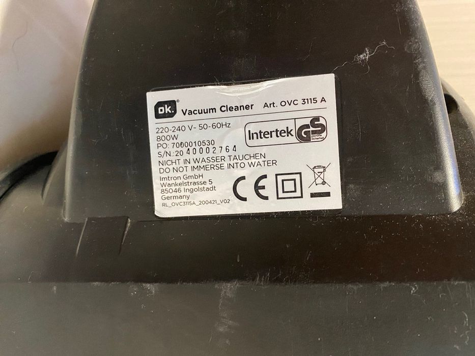 Пылесосы из Германии и Швеции.