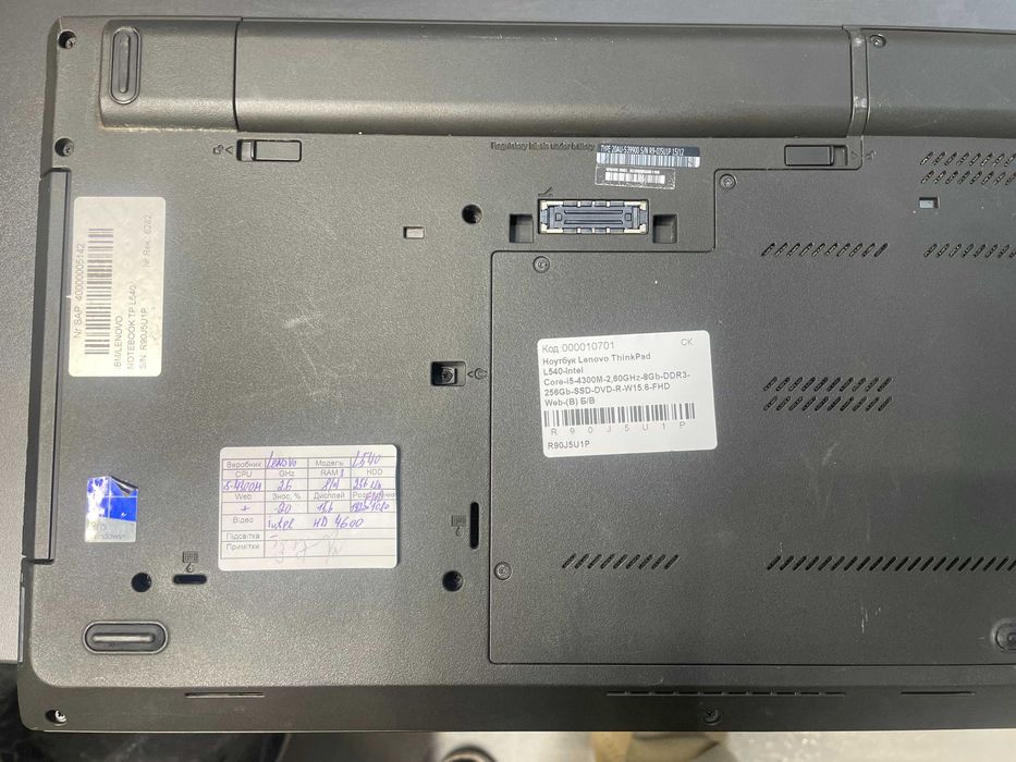 Ноутбук Lenovo ThinkPad L540 (Core-i5-4300M\8Gb-DDR3\256Gb-SSD)