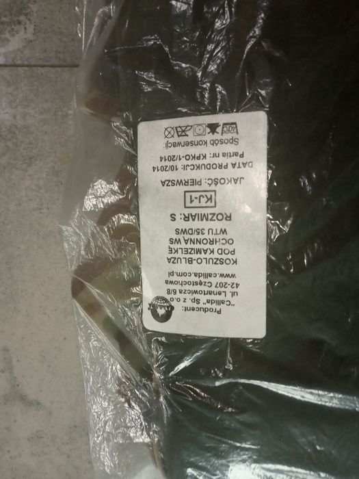 Koszulobluza pod kamizelkę ochronną ws 35/DWS, rozmiar s, nowa